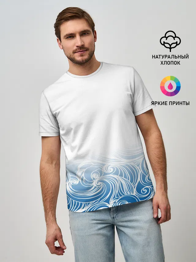 Мужская базовая футболка