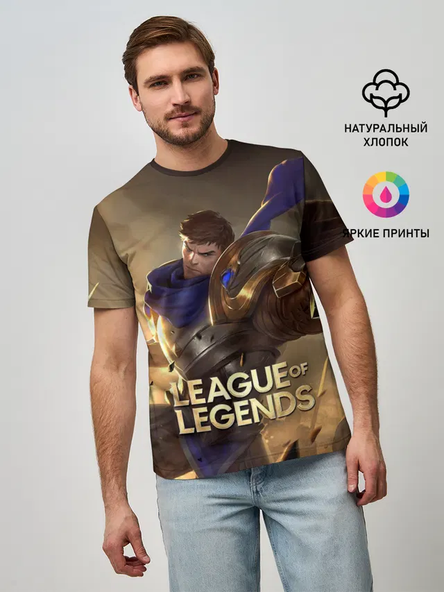 Мужская базовая футболка с принтом «Лига Легенд — League of legends Гарен»