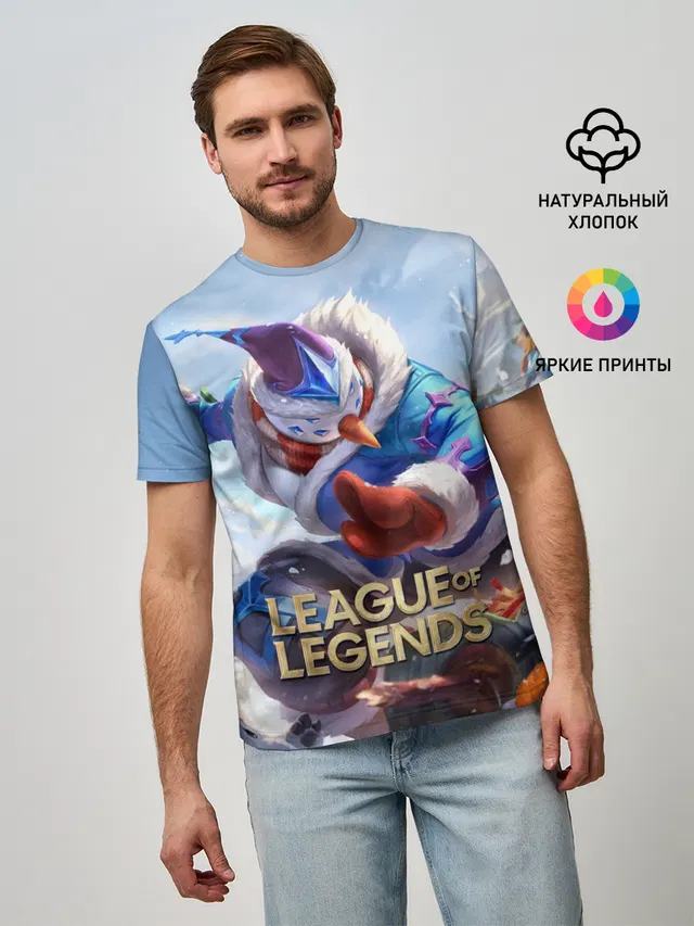Мужская базовая футболка с принтом «Reindeer — League of Legends МАСТЕР ЙИ»