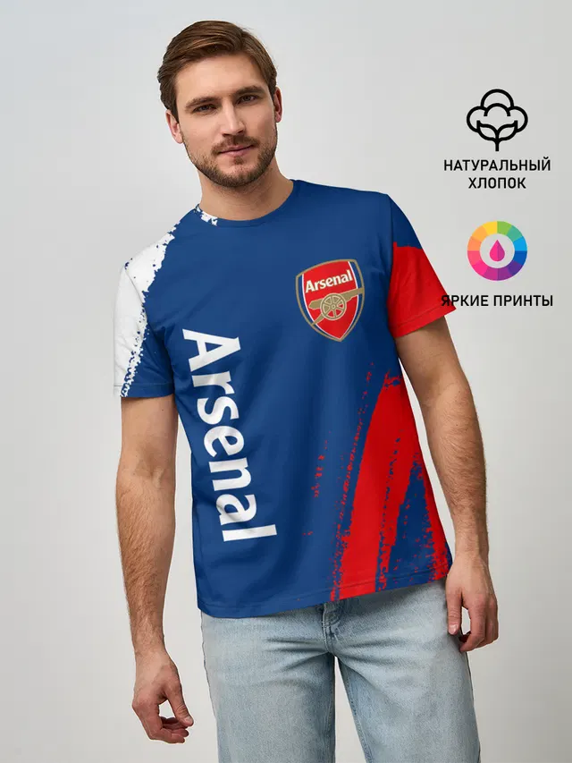 ARSENAL / Арсенал