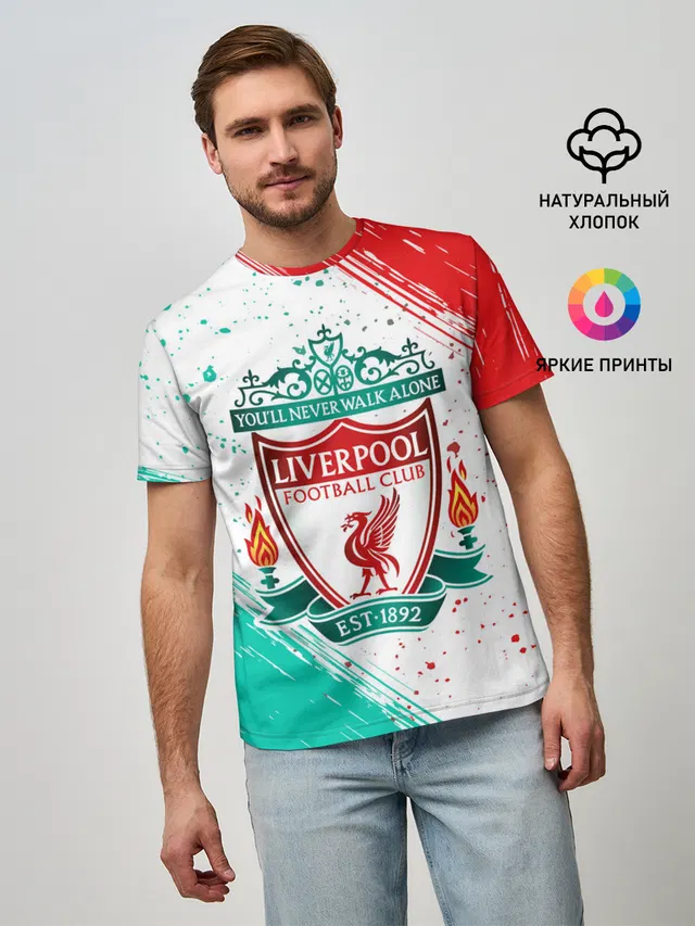 LIVERPOOL / Ливерпуль