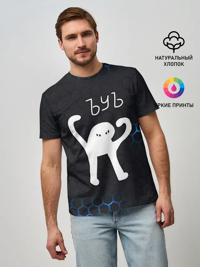 ЪУЪ СЪУКА