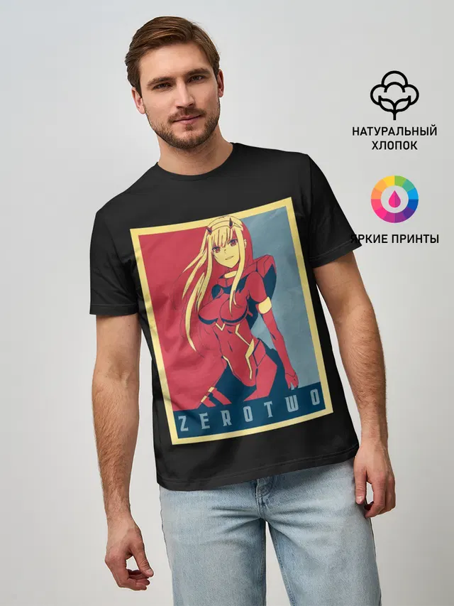 Мужская базовая футболка с принтом «02 Poster»