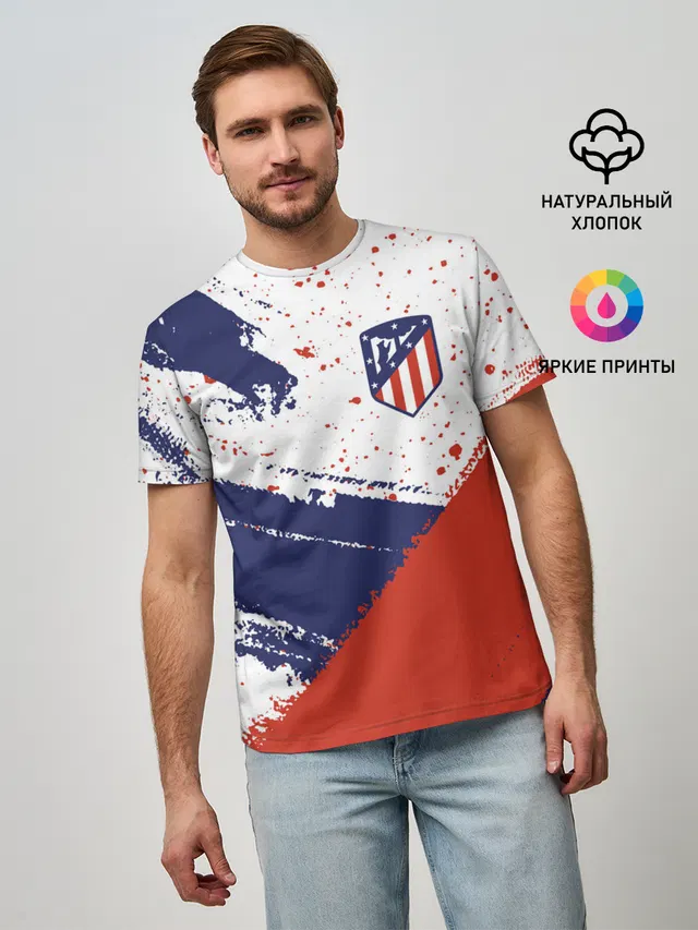 ATLETICO MADRID / Атлетико