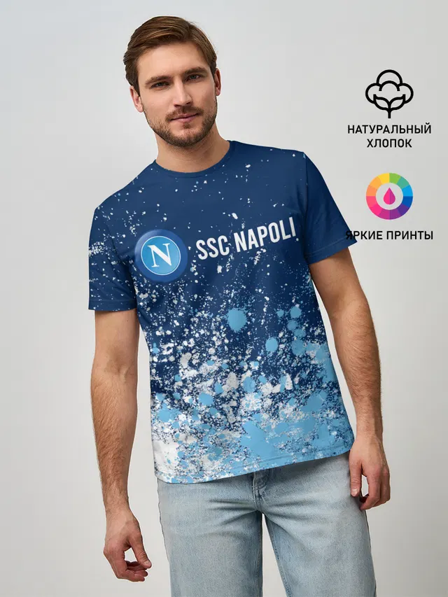 SSC NAPOLI / Наполи