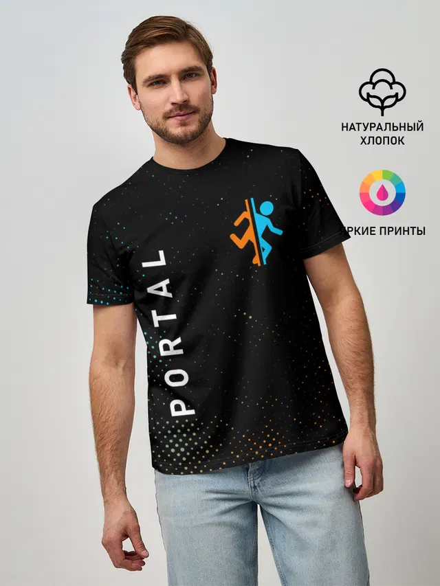 PORTAL / ПОРТАЛ