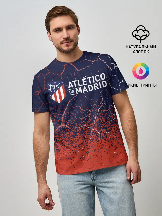 ATLETICO MADRID / Атлетико