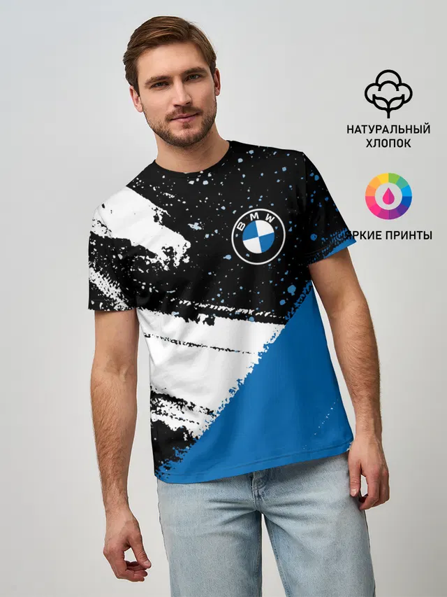 BMW / БМВ