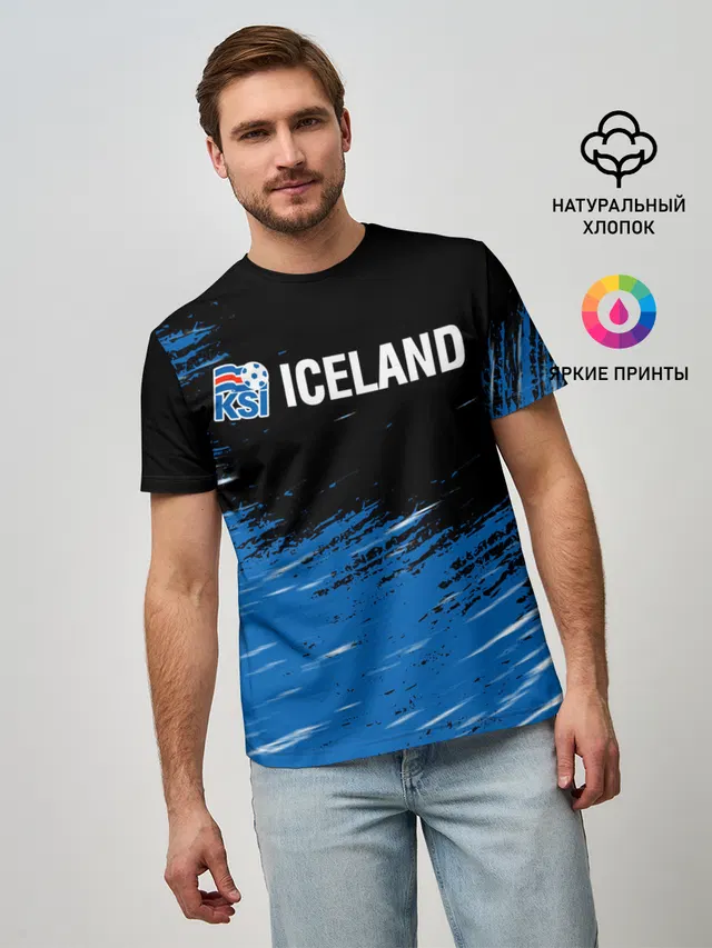 KSI ICELAND.