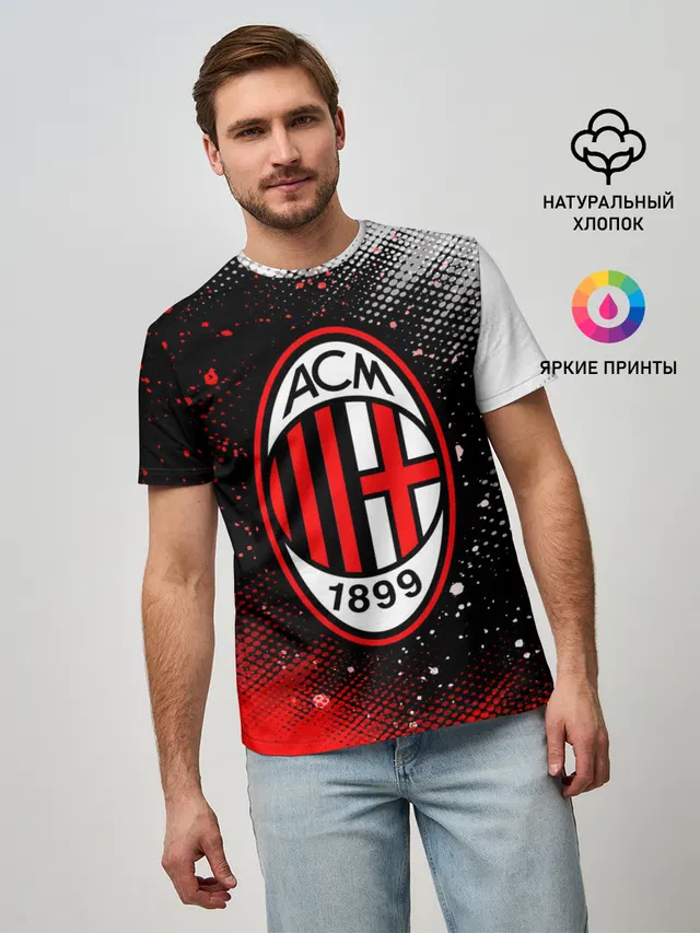 AC MILAN / МИЛАН