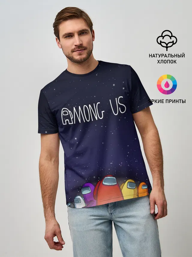 Мужская базовая футболка с принтом «Амонг Ас — Among Us team»