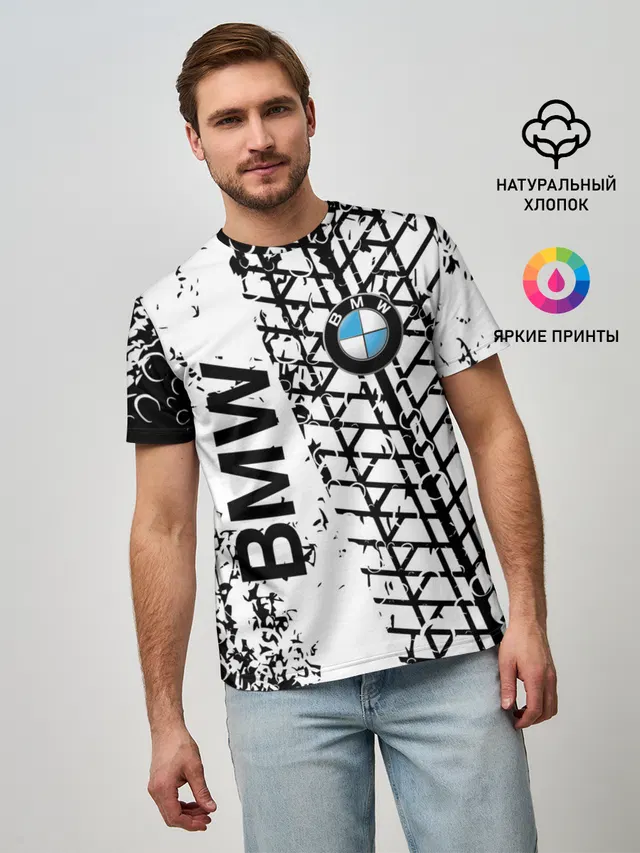 BMW.