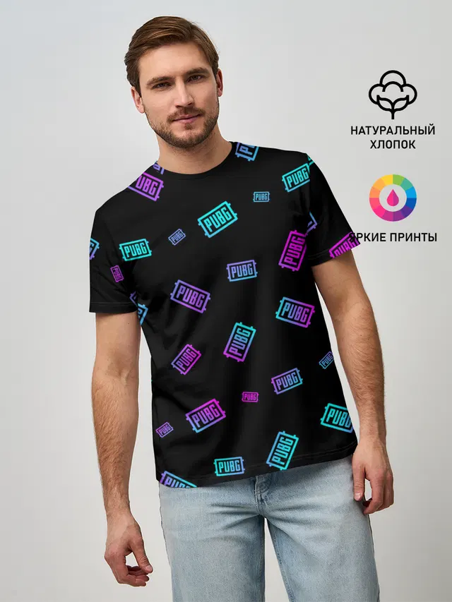 PUBG / ПАБГ
