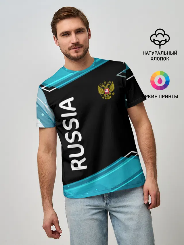 RUSSIA.