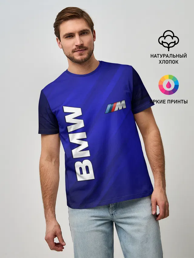 Мужская базовая футболка с принтом «BMW»