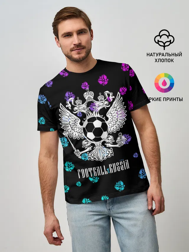 FOOTBALL RUSSIA / Футбол
