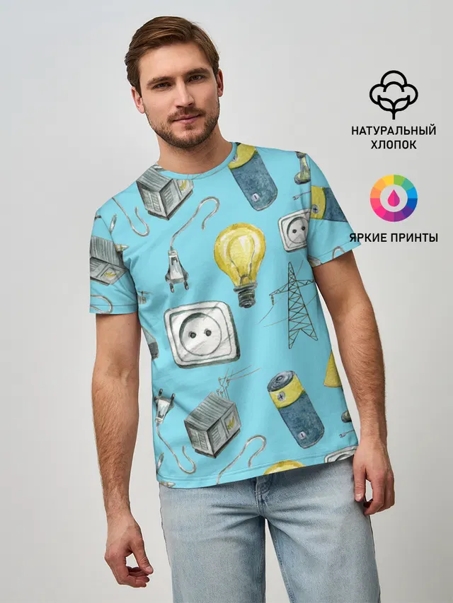 Мужская базовая футболка