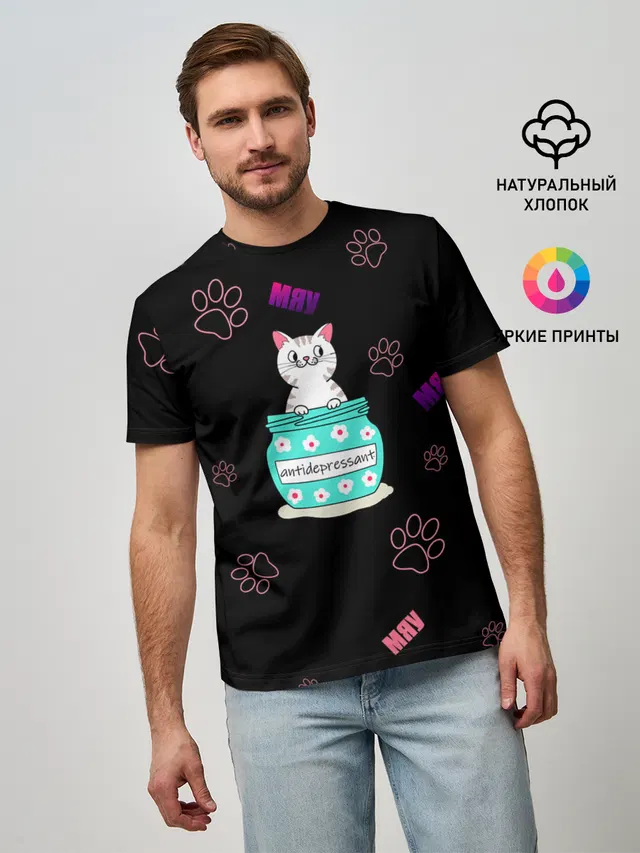 Котик-антидепрессант