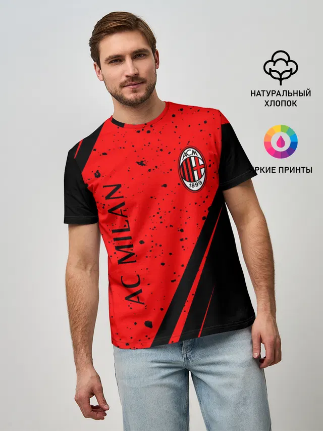 AC MILAN / МИЛАН