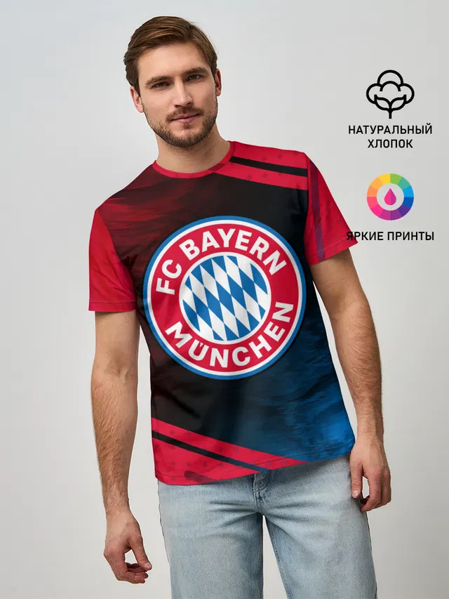 FC BAYERN / БАВАРИЯ