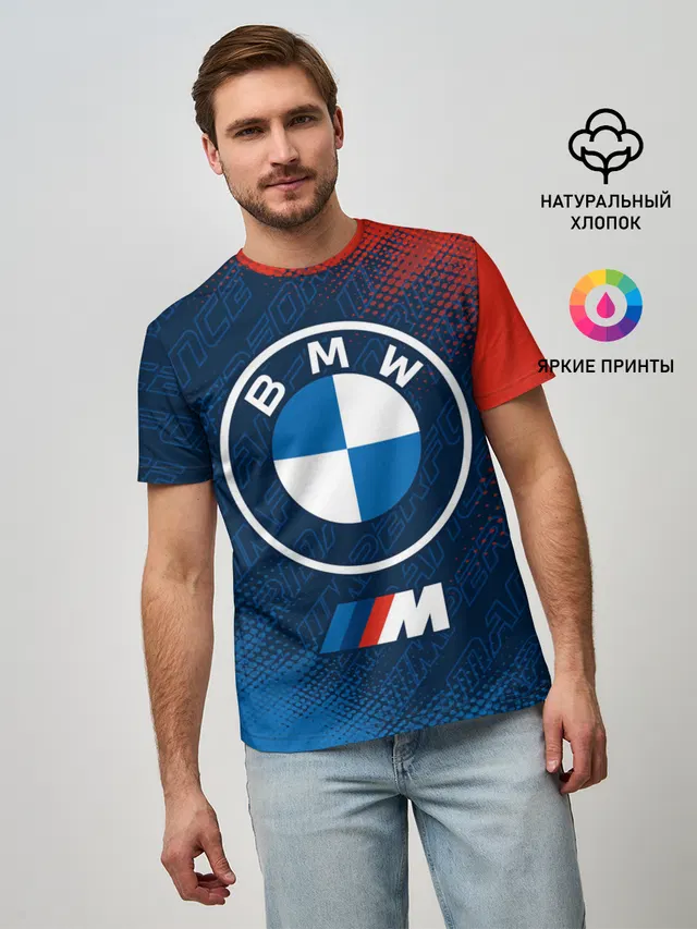 Мужская базовая футболка с принтом «BMW»