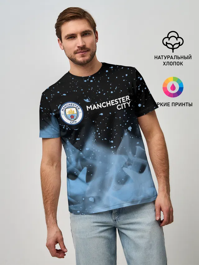 MANCHESTER CITY Манчестер Сити