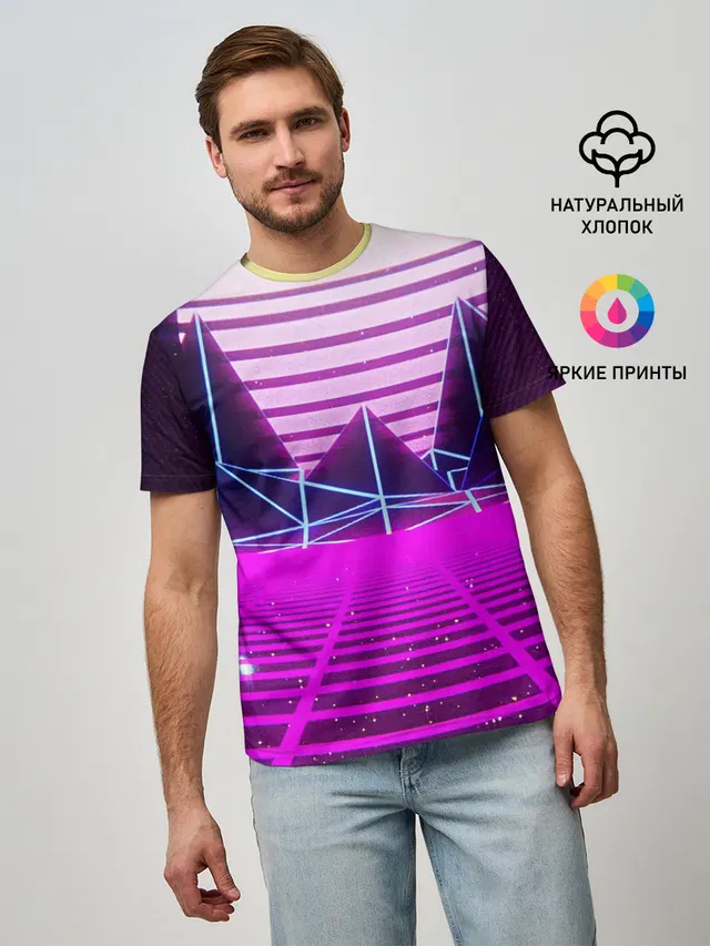 Synthwave