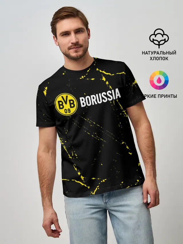BORUSSIA / Боруссия