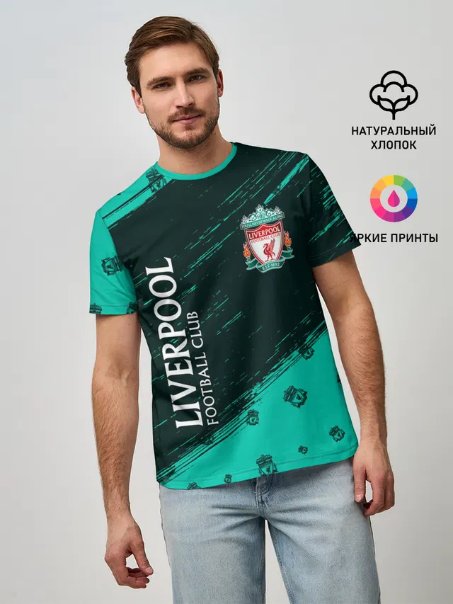 LIVERPOOL / Ливерпуль
