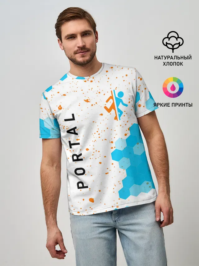 PORTAL / ПОРТАЛ