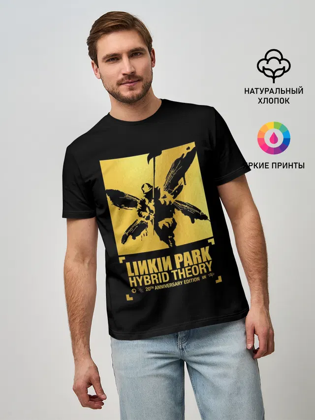 Мужская базовая футболка с принтом «Hybrid Theory 20th Anniversary»