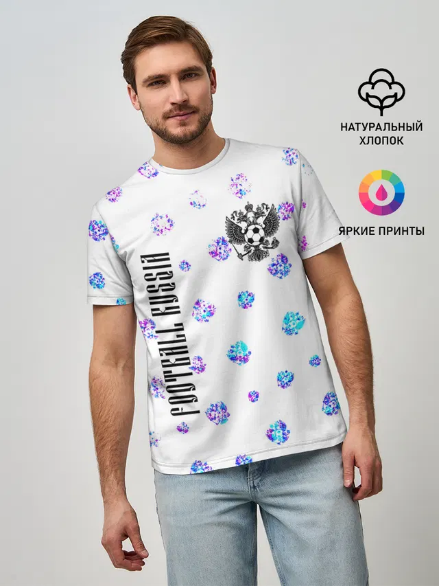 FOOTBALL RUSSIA / Футбол