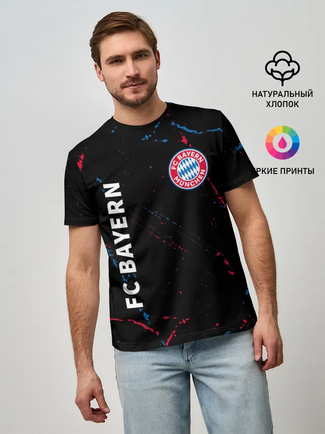 FC BAYERN / БАВАРИЯ