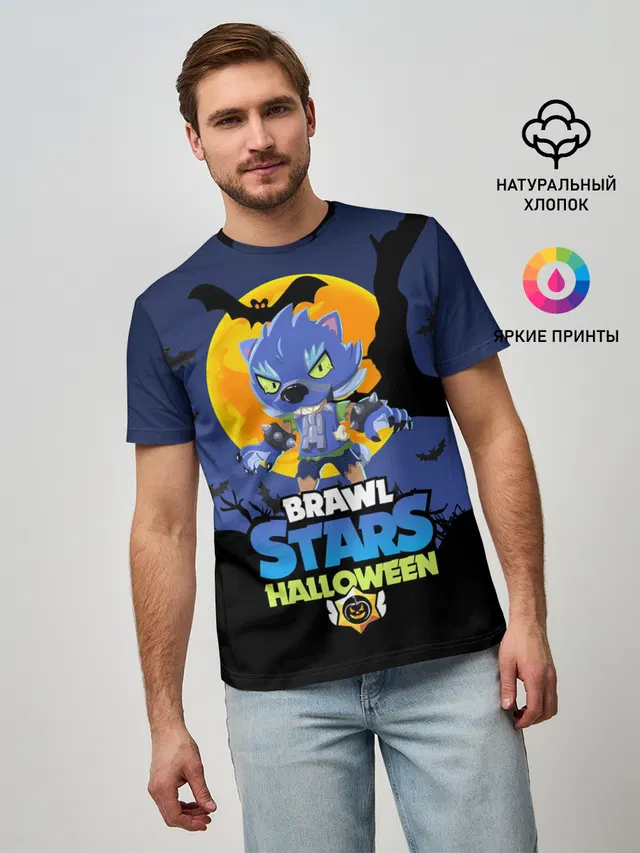 HALLOWEEN ОБОРОТЕНЬ.