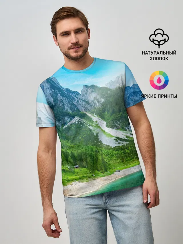 Альпийские горы