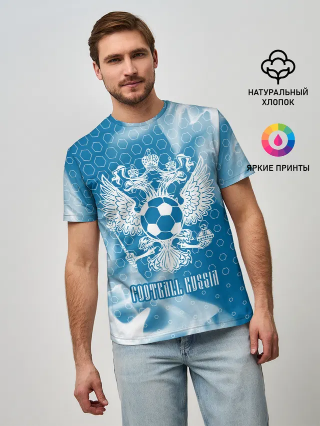 FOOTBALL RUSSIA / Футбол