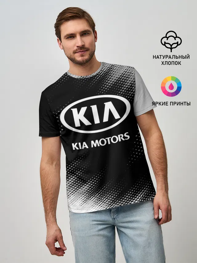 Мужская базовая футболка с принтом «Halftone»