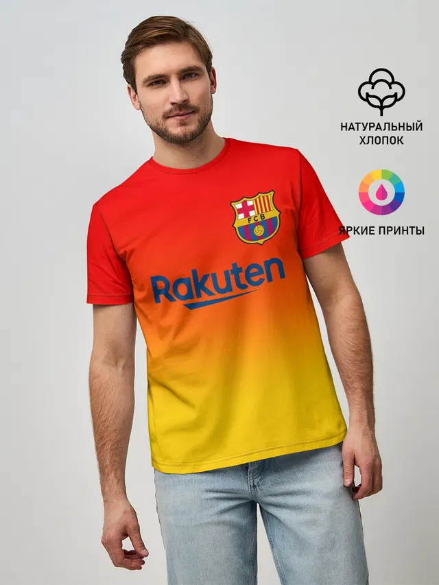 FC BARCELONA