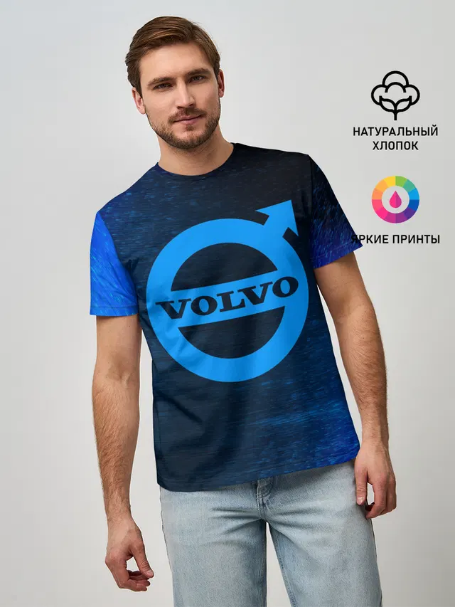 VOLVO / Вольво