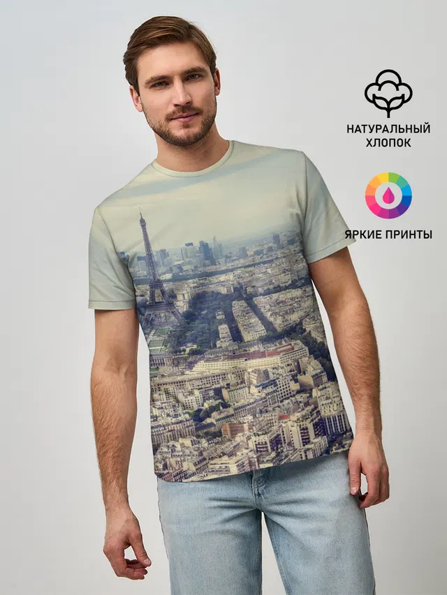 Париж