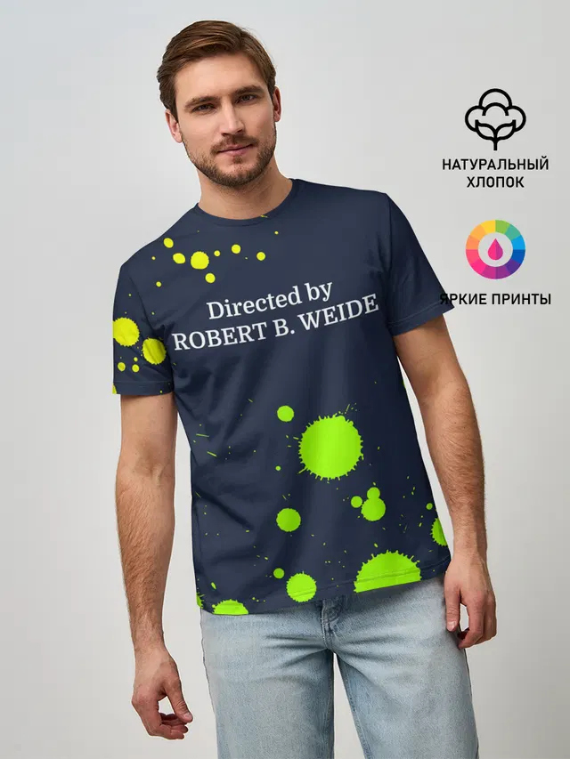 Directed by ROBERT B. WEIDE