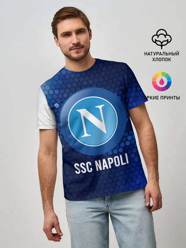 SSC NAPOLI / Наполи