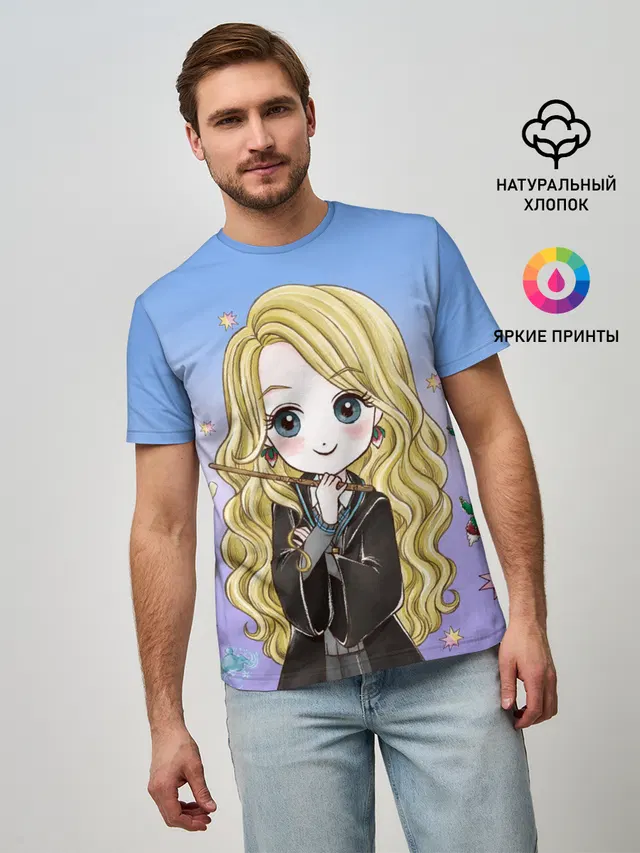 Луна