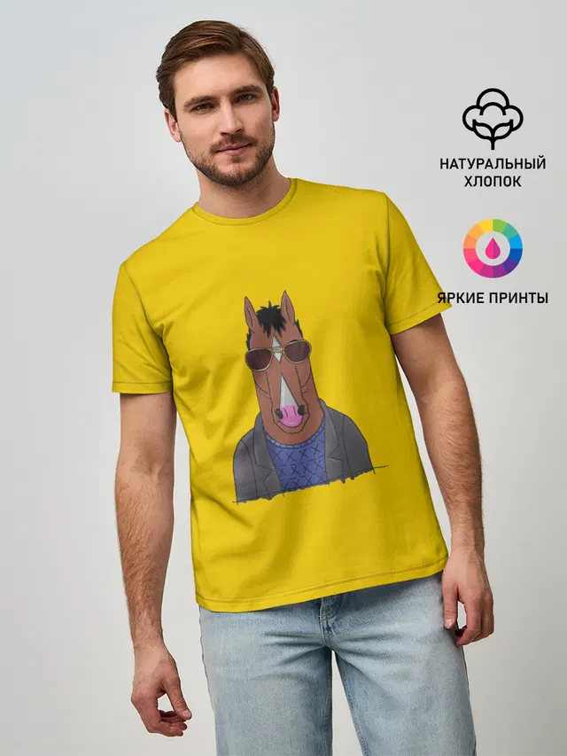 Конь БоДжек