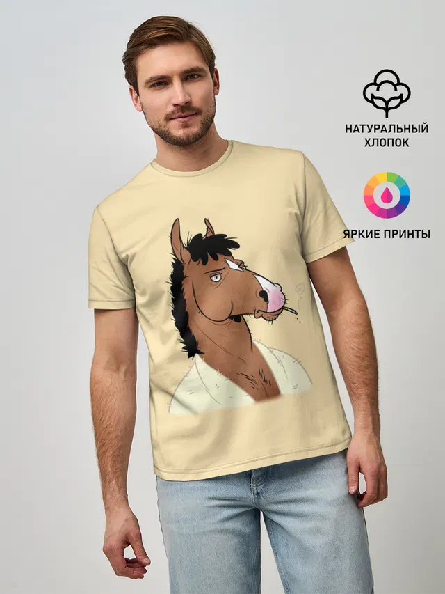 Конь БоДжек
