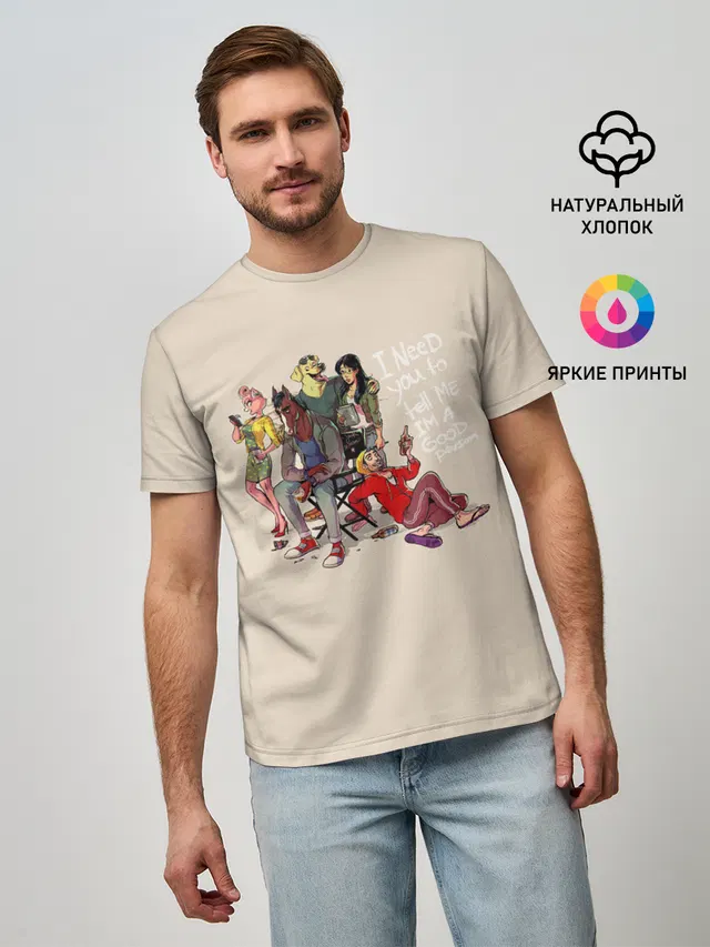 Конь БоДжек