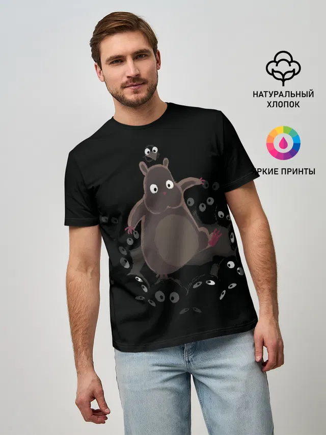 Хомяк Боо и пыльные зайчики