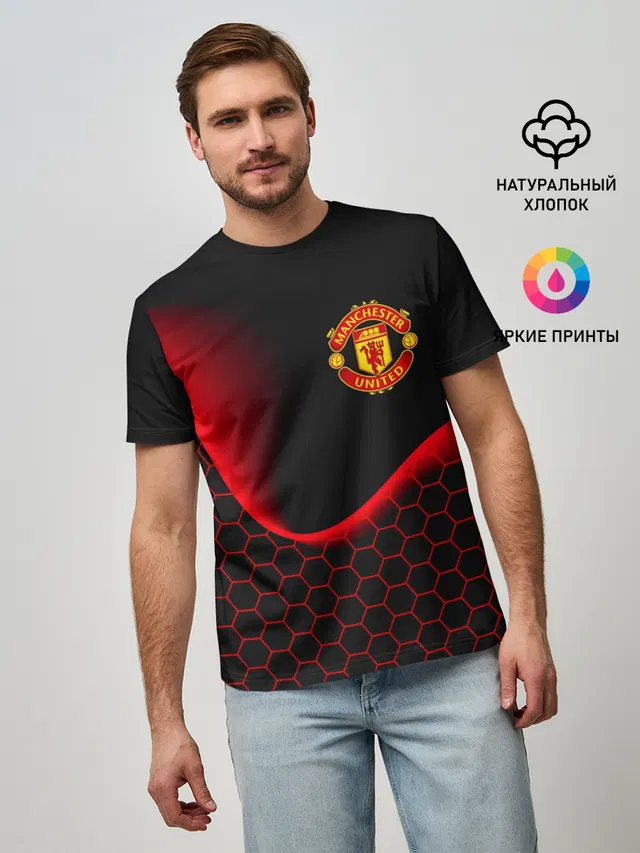 MANCHESTER UNITED