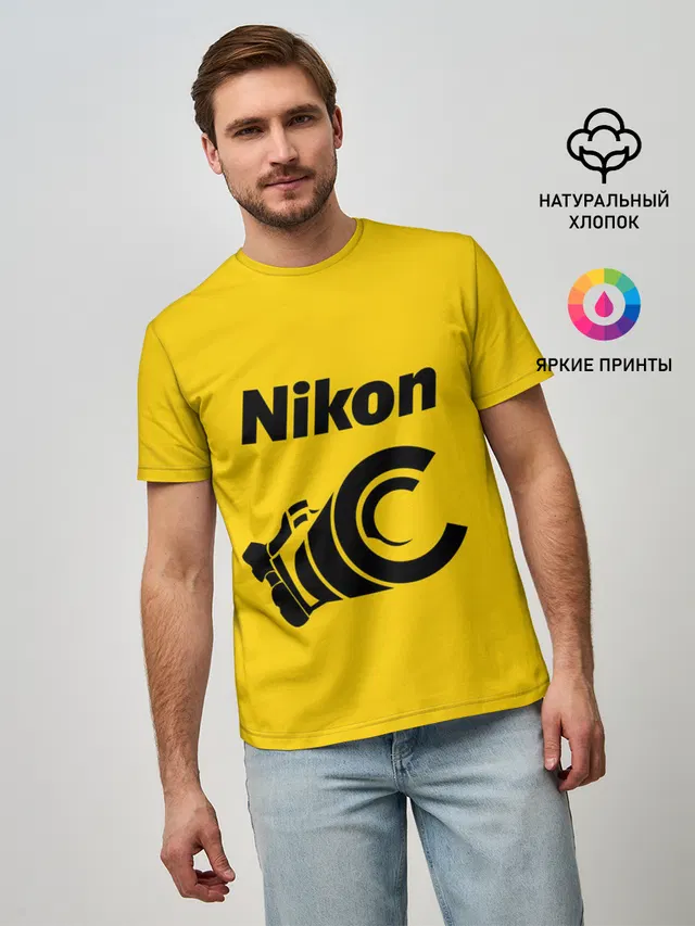 Никон