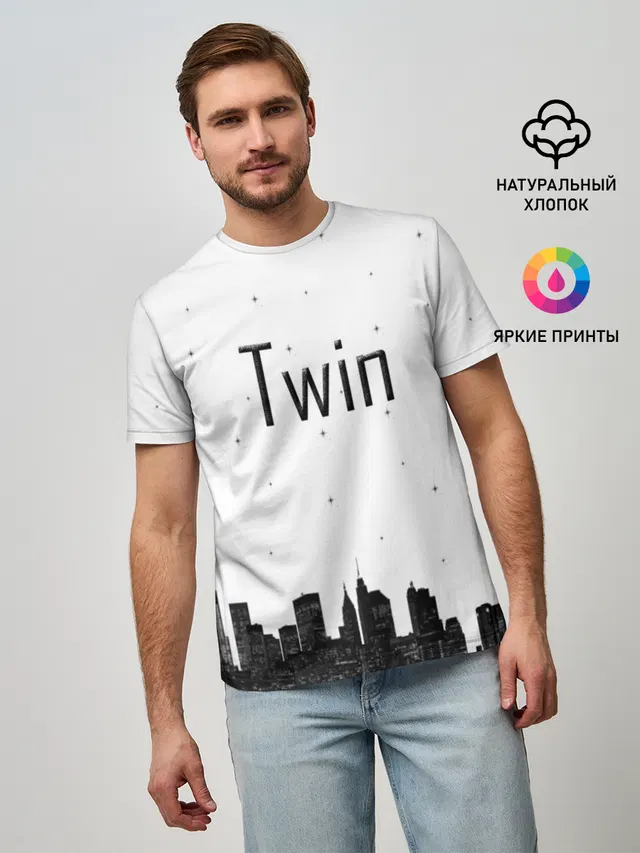 Twin cities
